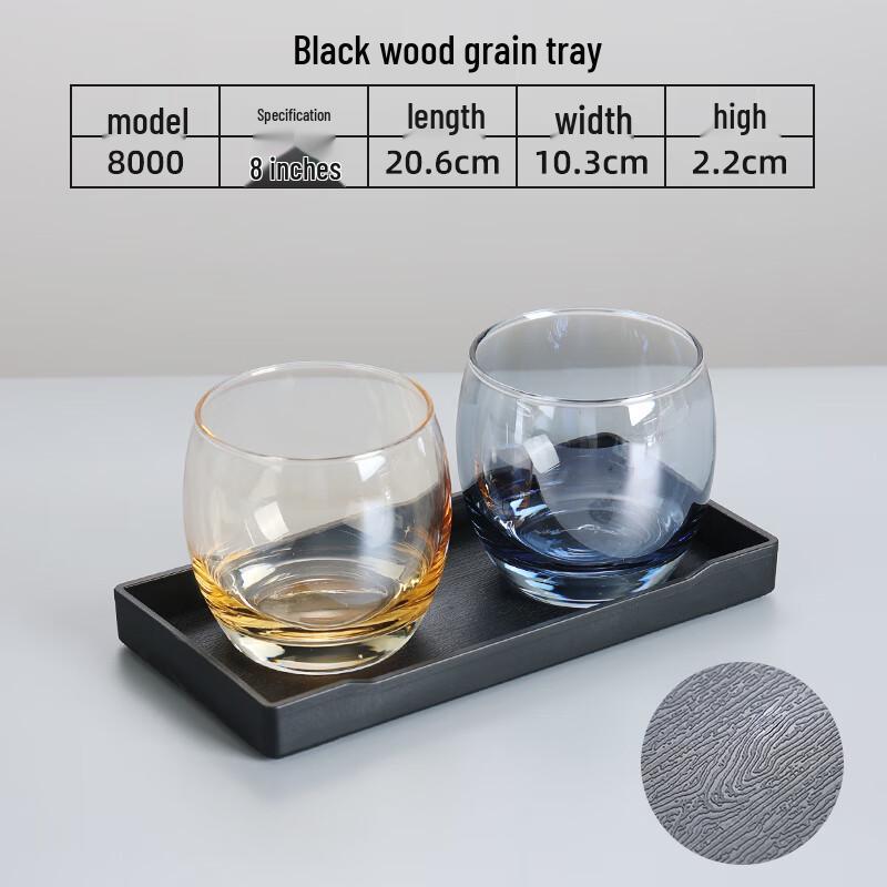 

Jing Yu Heng Wood Grain Rectangular Non-slip Plastic Serving Tray