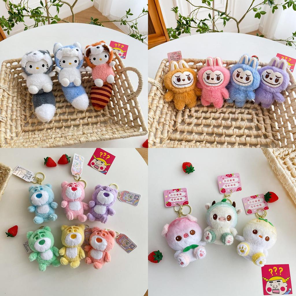 Bunny Cartoon Cute Plush Keychain Pp Cotton Filling Wedding Gifts Company Events