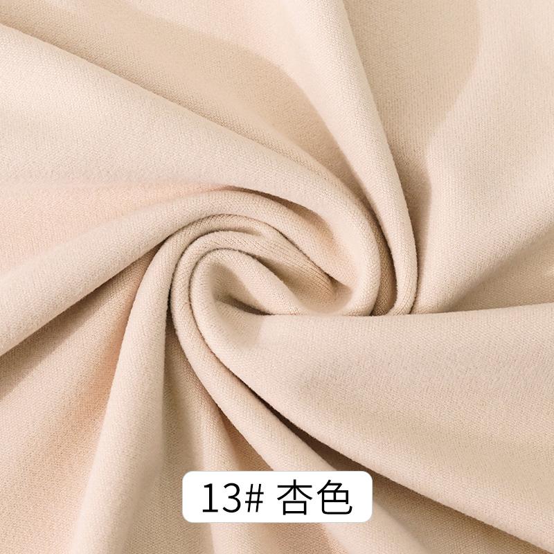Thickened Double-sided Elasticity Velvet Fabric For Winter Thermal Underwear Home Clothes Base Shirts Pants DIY Clothing Fabrics