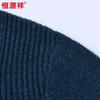 Hengyuanxiang Men's 100% Cashmere Mock Neck Jacquard Sweater