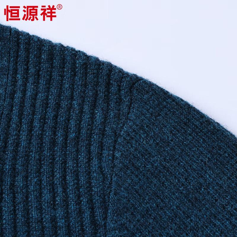 Hengyuanxiang Men's 100% Cashmere Mock Neck Jacquard Sweater