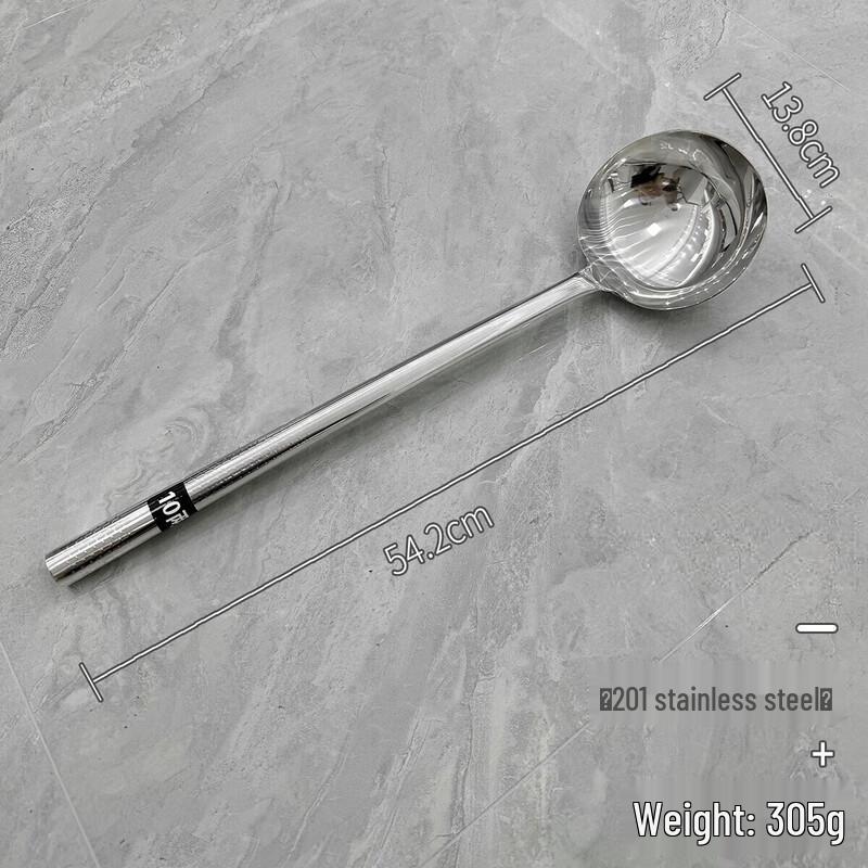 Wutuo Stainless Steel Long-Handled Cooking Utensils
