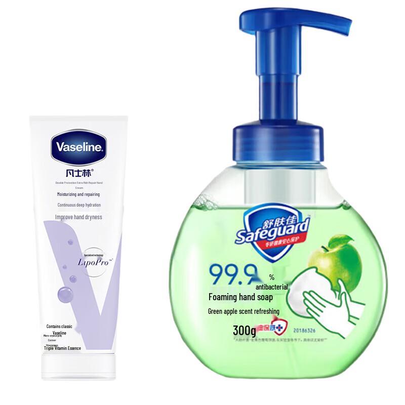 

Safeguard Green Apple Foaming Hand Wash & Hand Cream Set