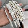5String, White Natural Freshwater Shell Beads, 12×20-13×22mm, Handmade Horseshoe Irregular Shell Beads for DIY Jewelry Making 18cm