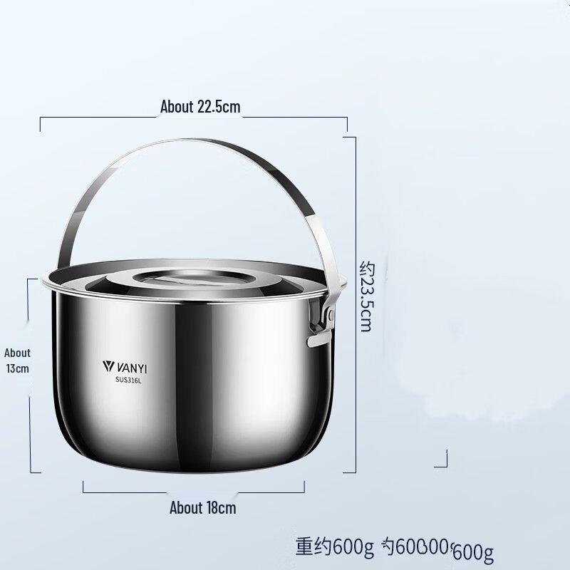 Wutuo 316 Stainless Steel Multi-Purpose Storage Can