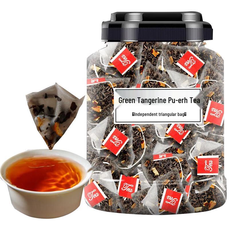 Shangfengling Green Tangerine Ripe Pu-erh Tea