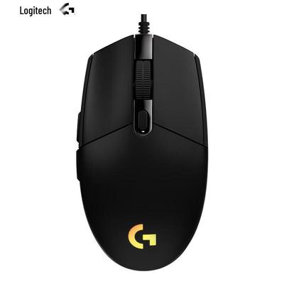 Logitech G102 RGB Lightweight Gaming Mouse