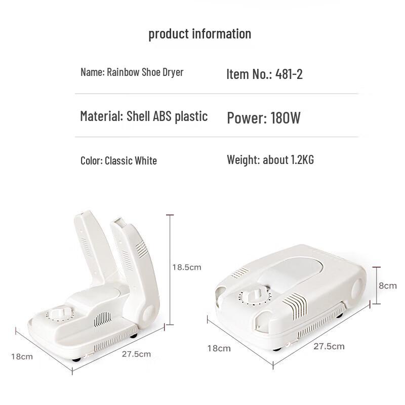 Rainbow Foldable Electric Shoe Dryer