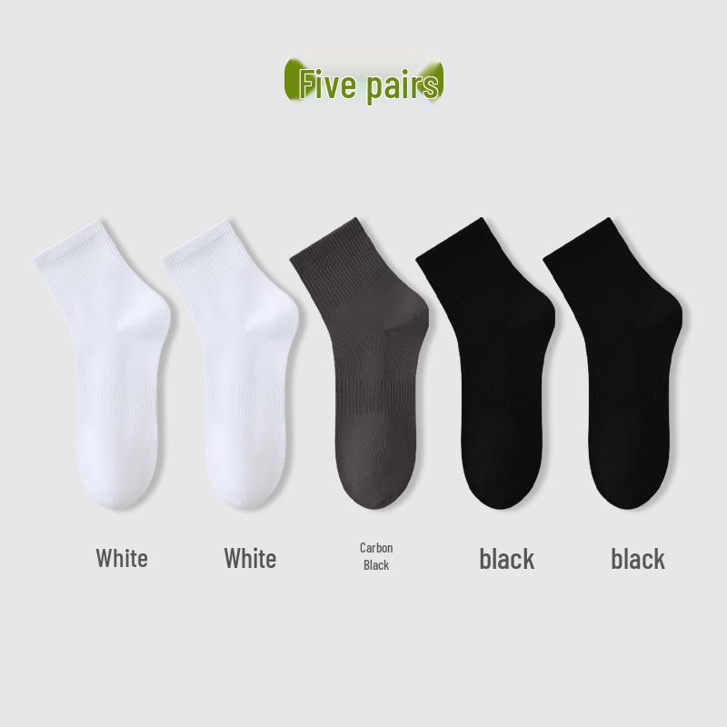 Men's Mid-Calf Pure Cotton Sport Socks - Deodorant, Anti-Slip, Casual Wear for Spring and Autumn