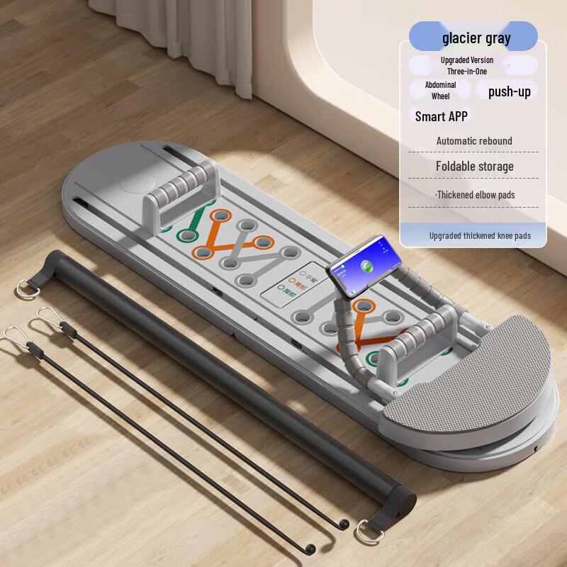 FEEBO Автоматическое Возвратное 3-в-1 Колесо для Пресса и Фитнес-Доска