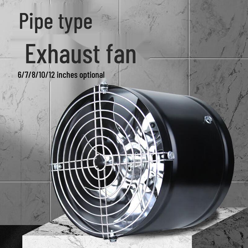 Jundingying Powerful Industrial Duct Fan