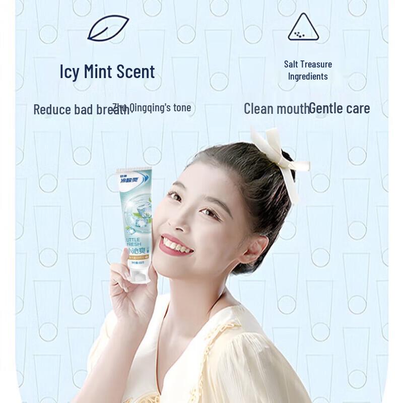 Leng Suan Ling Anti-Sensitive Toothpaste