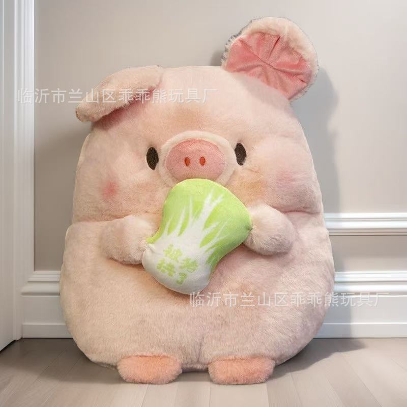 

Плюшева іграшка Мила лялька Восьмидюймова лялька для ігрового автомата Весільна кидальна маленька лялька 20cm~25cm