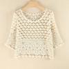 Short Hollow Sexy Round Neck Knitted Cover Up Shirt for Women, Versatile and Loose Fitting, Slimming , Stylish, Clothing
