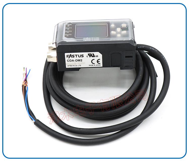 Genuine TD1-010M8J Through-beam Measurement Sensor for Deviation Correction