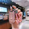 Premium Key Cases and Pouches for Geely GL, Emgrand GS, S1, Boyue, X3, Vision X6, King Kong X1, Borui.
