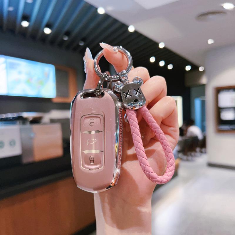 Premium Key Cases and Pouches for Geely GL, Emgrand GS, S1, Boyue, X3, Vision X6, King Kong X1, Borui.