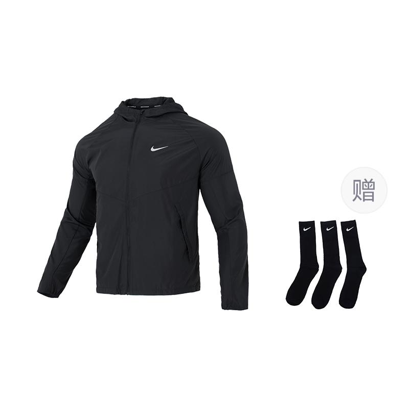 Nike MILER Jacket Spring Men's Black DD4747-010