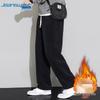 Jeanswest Men's Fleece-Lined Wide-Leg Casual Pants
