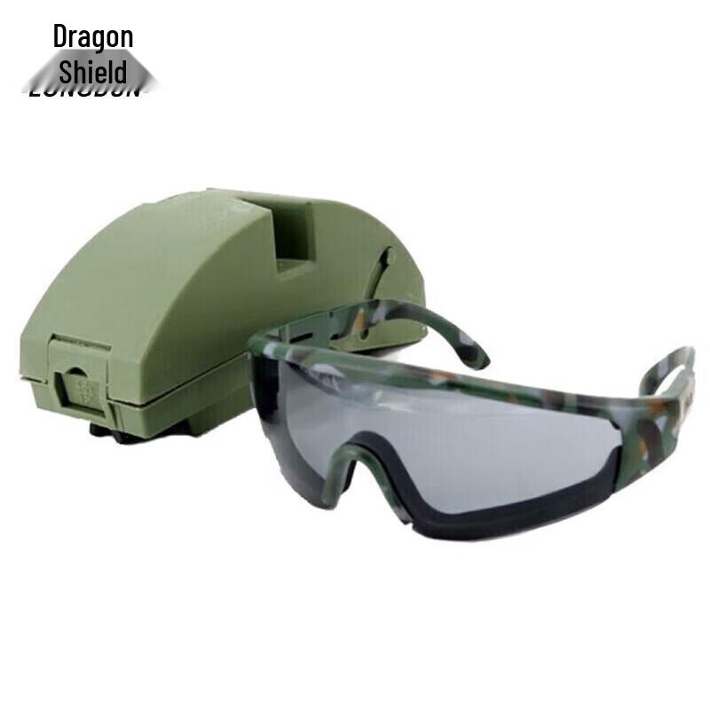 

Dragon Shield Tactical Outdoor Protective Eyewear