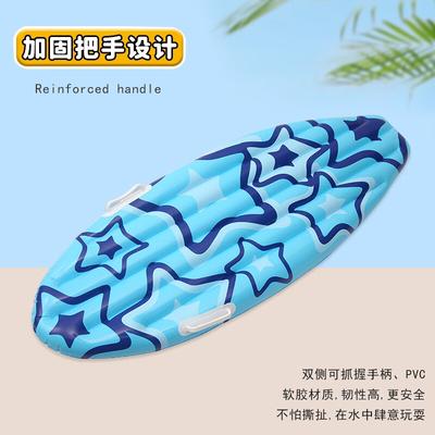 Children's Inflatable Surf and Paddle Board