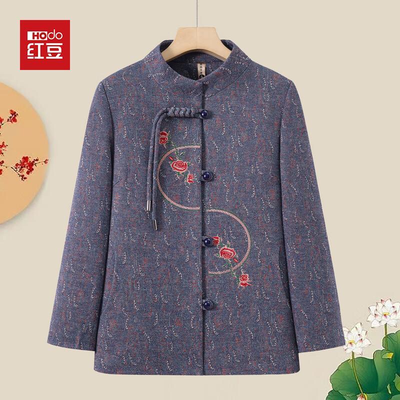 Hodo Women's Floral Stand-Collar Winter Fleece Jacket