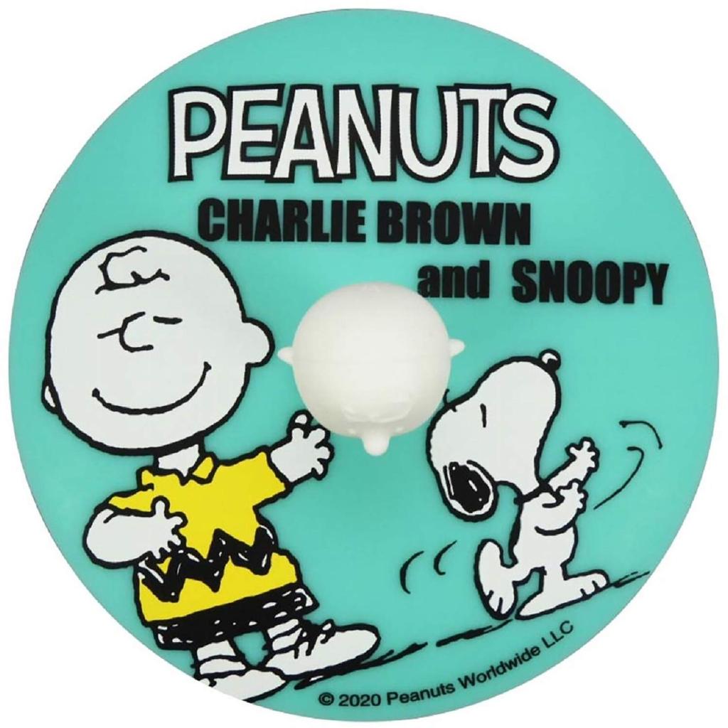 Yamaka Shoten "PEANUTS" Mug, 350ml, with Silicone Cup Cover, Dance, SN732-11P