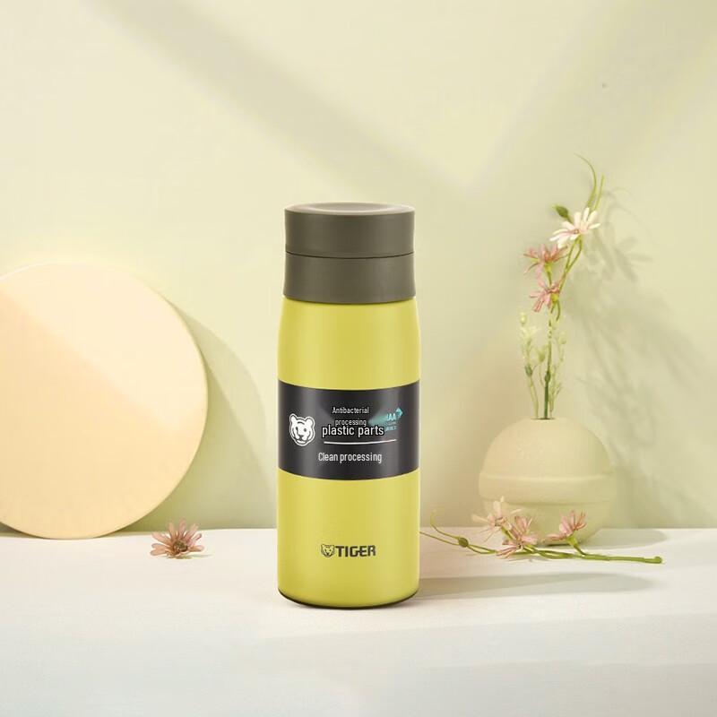 Tiger MCY-K035 Lightweight Thermal Bottle