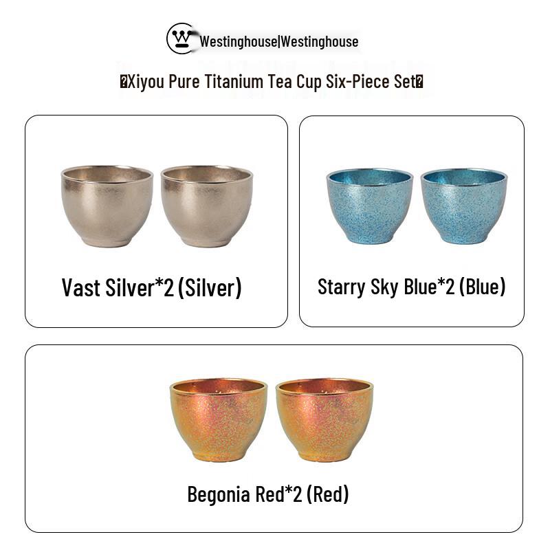 Westinghouse Pure Titanium Tea Cup Set