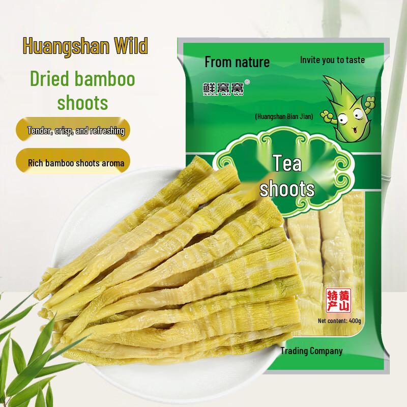 קולקציית פרימיום Freshwo של נבטי במבוק