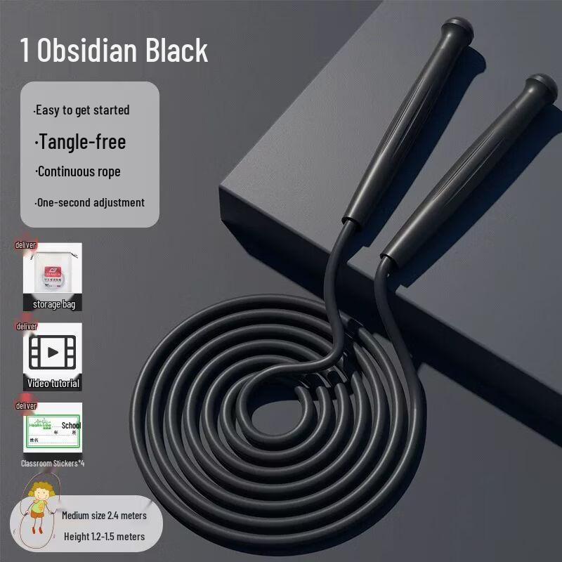 Professional Bearing Speed Jump Rope for Students