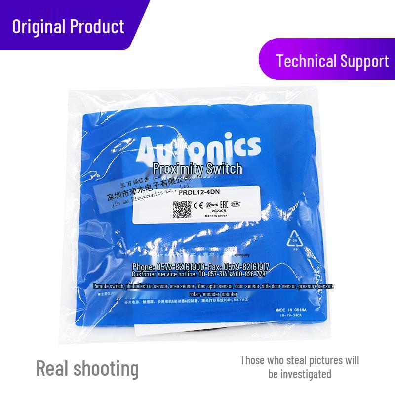 Autonics PRDL12-4DN M12 NPN NO Proximity Sensor, Three-wire DC