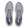 Puma Velocity Nitro 4 Ap 11V.silver 312635 11 V.silver
