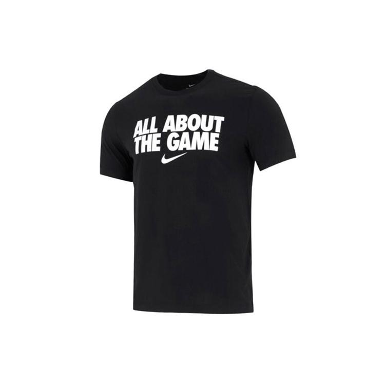 

Новые мужские футболки Nike Черные DV1219-010 S