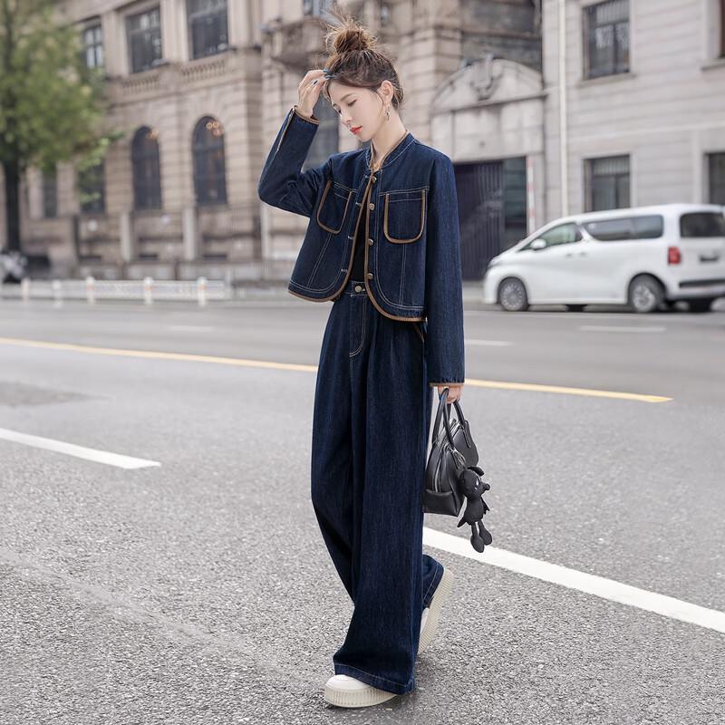 Women's Washed Denim Two-Piece Set