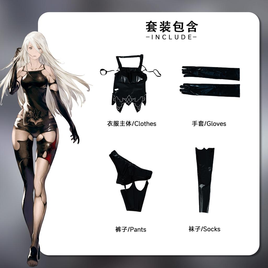 Game Nier : Automata A2 Cosplay Costume Set Sexy Black Battle Suit Women Girl Handsome Halloween Party A2 Role Play Outfit