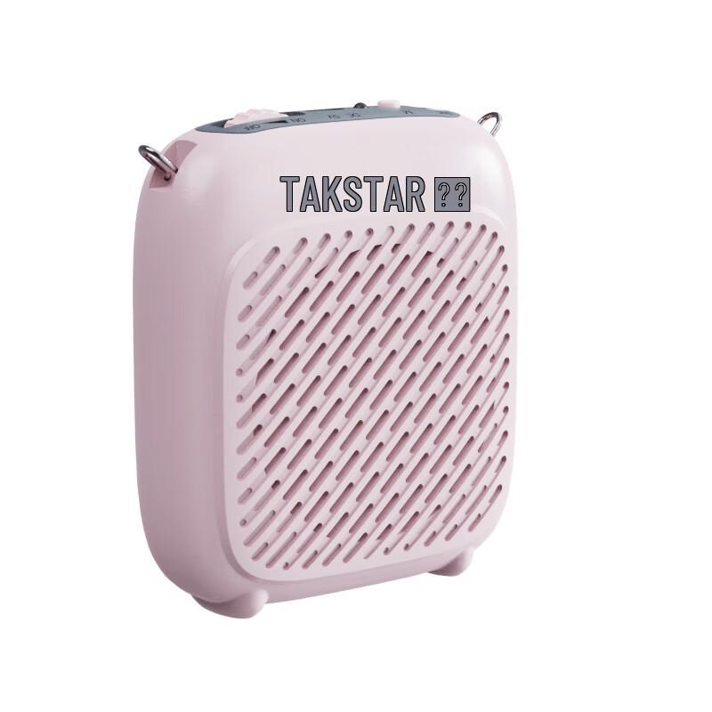 TAKSTAR D1 Portable Voice Amplifier
