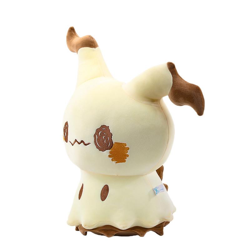 Mimikyu Plush Toy Large Pillow Soft Stuffed Animal For Kids And Teens