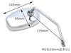Nakira Oval Motorcycle Universal Set of 2 and for Mirrors, 10mm, (Left Right), PCX, Grom, CB400SF, etc. (NKR0001246) (Plated Silver)