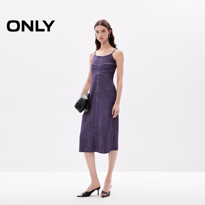 Only 2024 Retro Waist-Cinching Cami Midi Dress