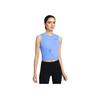 Yoga Dri-Fit Classic Versatile Simple Comfortable Fitted Sports Tank Top Women Tops Pulse-Gem-Blue IB7913-494