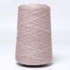 Multi-Color Lurex Glitter Lace Yarn Hand Woven Shiny Metallic Thread for Handmade DIY Knitting Sweaters Hats Scarves