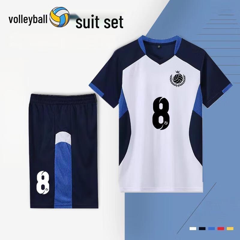 OEING Men's Volleyball Uniform Set
