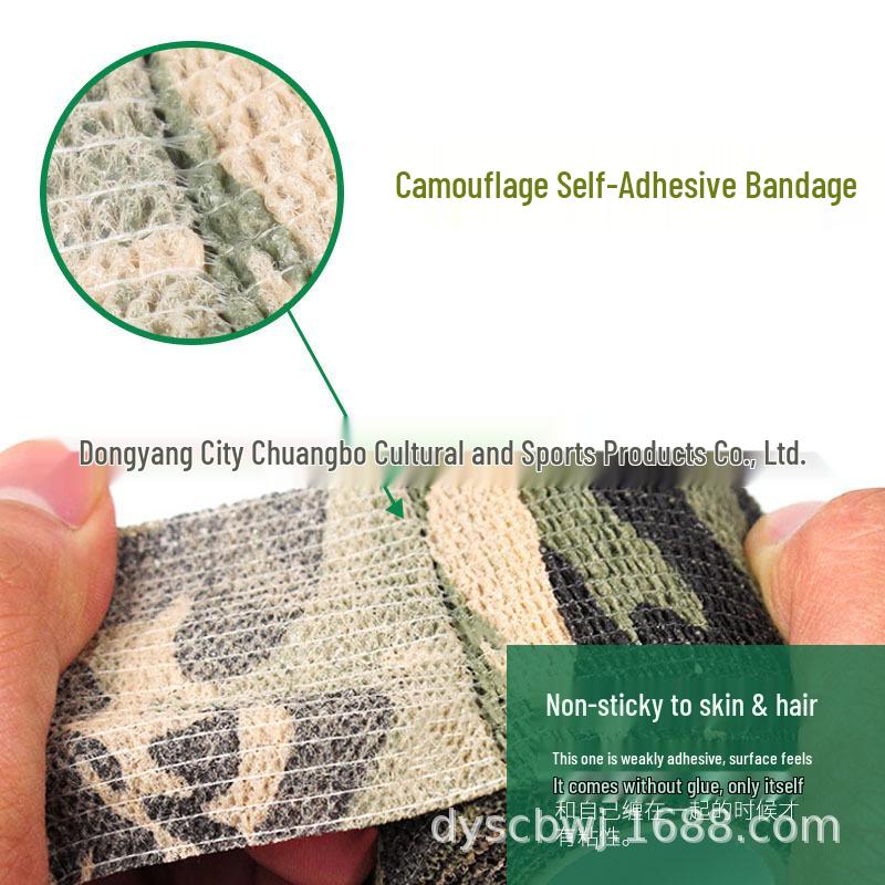Self-Adhesive Camouflage Elastic Bandage Wrap – Breathable, Non-Woven Fabric for Tattoo Machine Protection