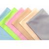 Microfiber Eyeglass Cleaning Cloth - Custom Logo Available, Solid Color Lens Cleaning Cloth