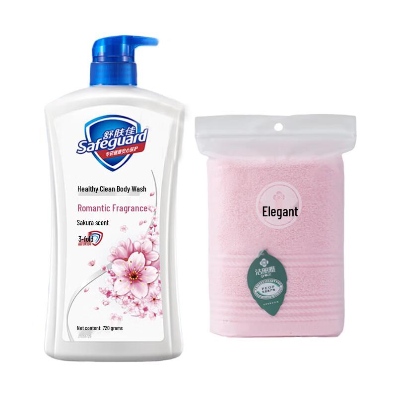 Safeguard Healthy Cleansing Kirschblüten Duschgel