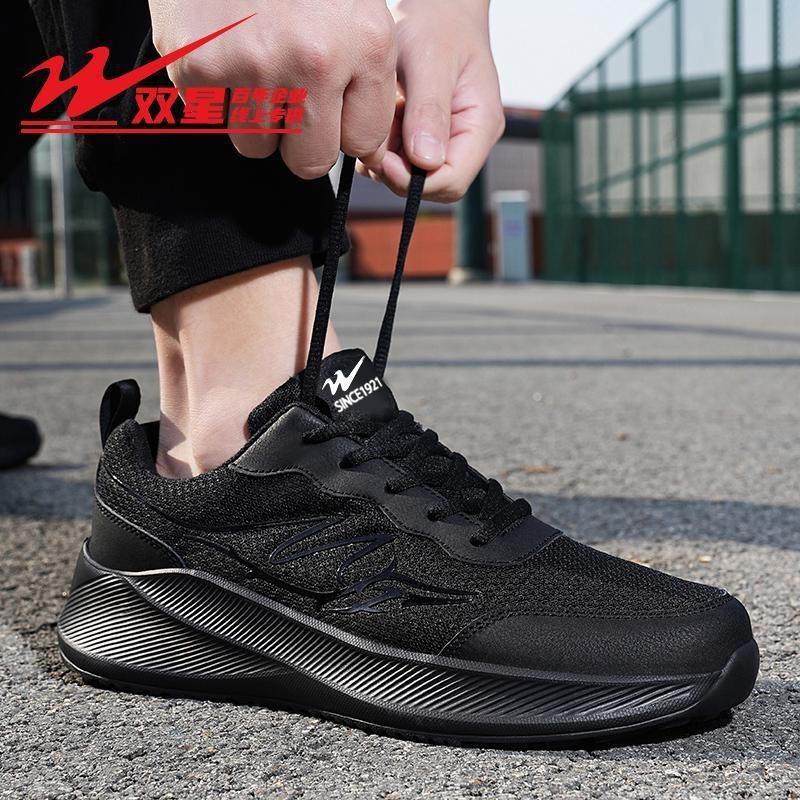 

Men s sports shoes men s summer black running shoes mesh breathable men s running shoes travel shoes 45 чёрный