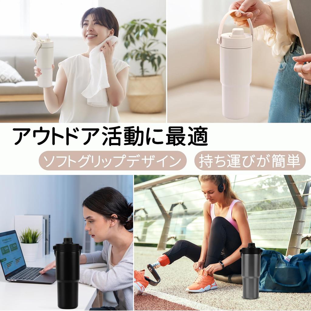 CLICSUN 735ML Ceramic Tumbler with Large Direct Vacuum Keeps Hot or Dishwasher with Portable for and Khaki Straw, Lid, Capacity, Drinking, Insulated,