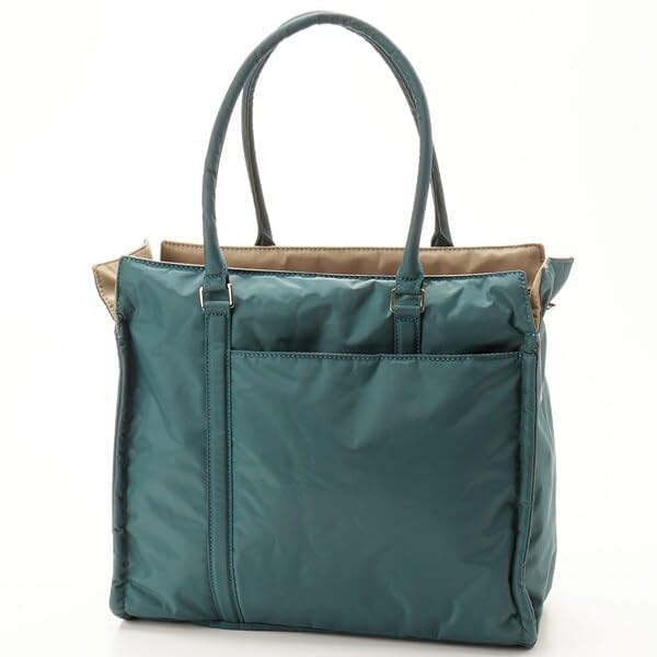 Tote Twill Square Medium Beige [Isaac] Bag, Nylon, Tote, Size, (21)