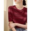 Summer Women's Knitted T-shirt Round Neck Loose Hollow Top Women's Ice Silk Knitted Base Shirt